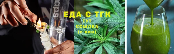 spice Алзамай