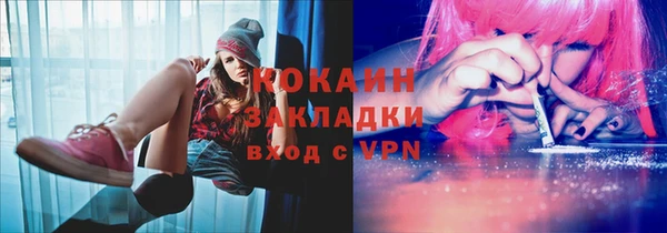 spice Алзамай