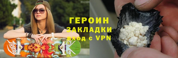 spice Алзамай