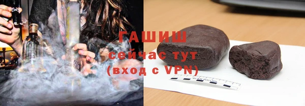 стафф Алексин
