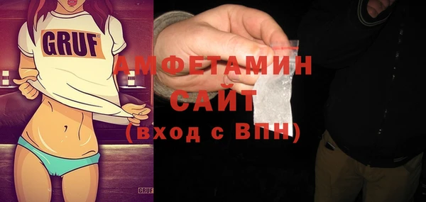 spice Алзамай