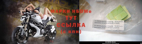 spice Алзамай