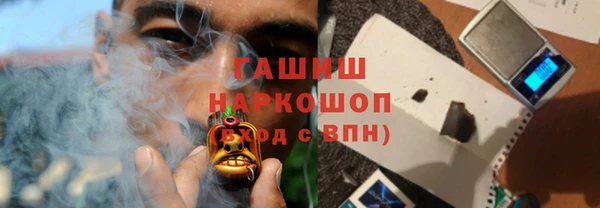 гидропоника Алексеевка