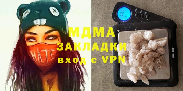 гидропоника Алексеевка