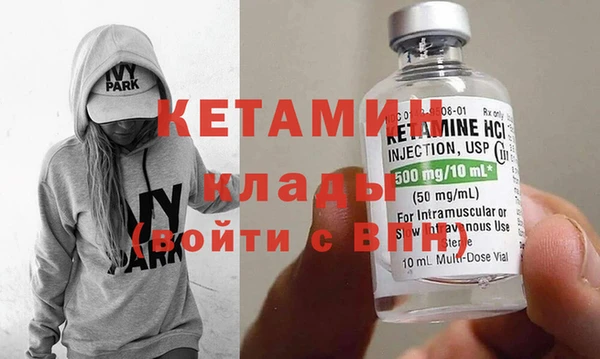 стафф Алексин