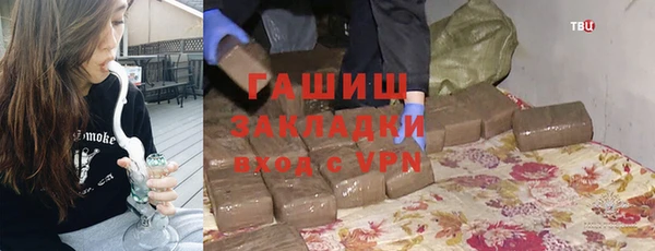 гидропоника Алексеевка