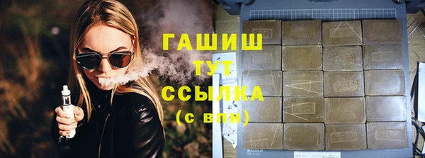 гидропоника Алексеевка