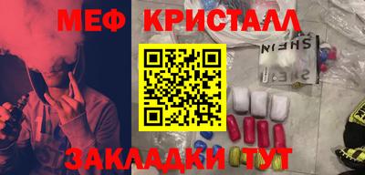 бутик Аргун