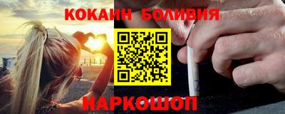 не бодяженный Апшеронск