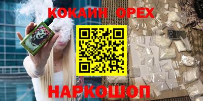 не бодяженный Апшеронск
