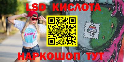 кокаин Абакан