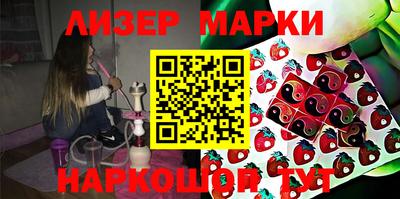 прущая мука Апрелевка
