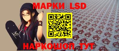 прущая мука Апрелевка