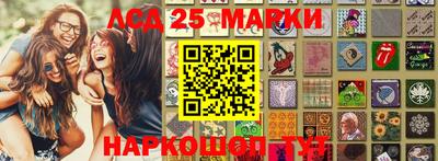 прущая мука Апрелевка