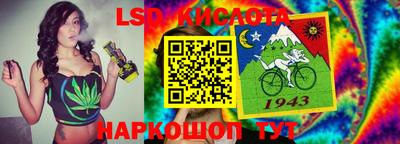 прущая мука Апрелевка