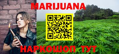 прущая мука Апрелевка