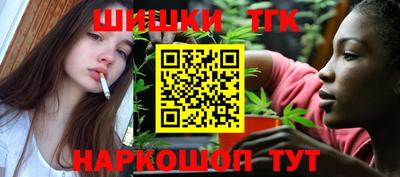 не бодяженный Апшеронск