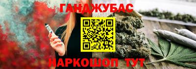 прущая мука Апрелевка