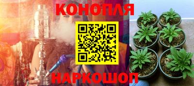 бутик Аргун
