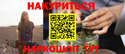 бутик Аргун