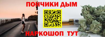 бутик Аргун