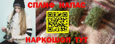не бодяженный Апшеронск