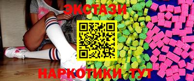 прущая мука Апрелевка