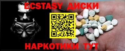 прущая мука Апрелевка