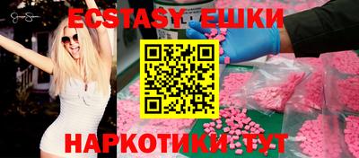 герыч Азнакаево