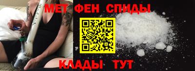 бутик Аргун