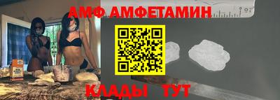 не бодяженный Апшеронск