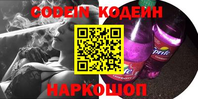 прущая мука Апрелевка