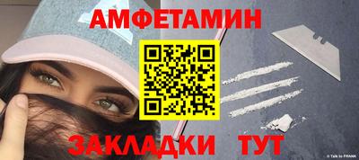 прущая мука Апрелевка
