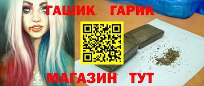 прущая мука Апрелевка