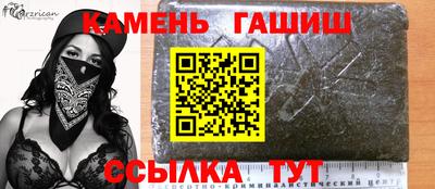 прущая мука Апрелевка