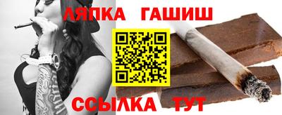 не бодяженный Апшеронск