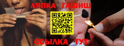 прущая мука Апрелевка