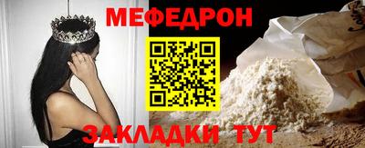 не бодяженный Апшеронск