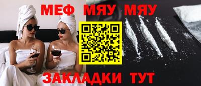бутик Аргун