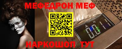 бутик Аргун