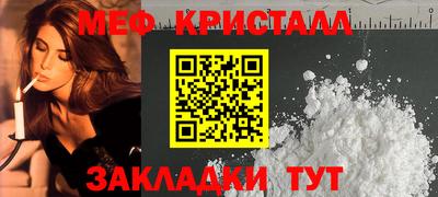 не бодяженный Апшеронск