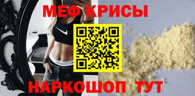 не бодяженный Апшеронск